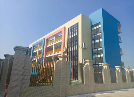 广州市番禺区石碁镇低涌幼儿园工程建设